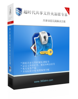 免費(fèi)電腦錄屏軟件